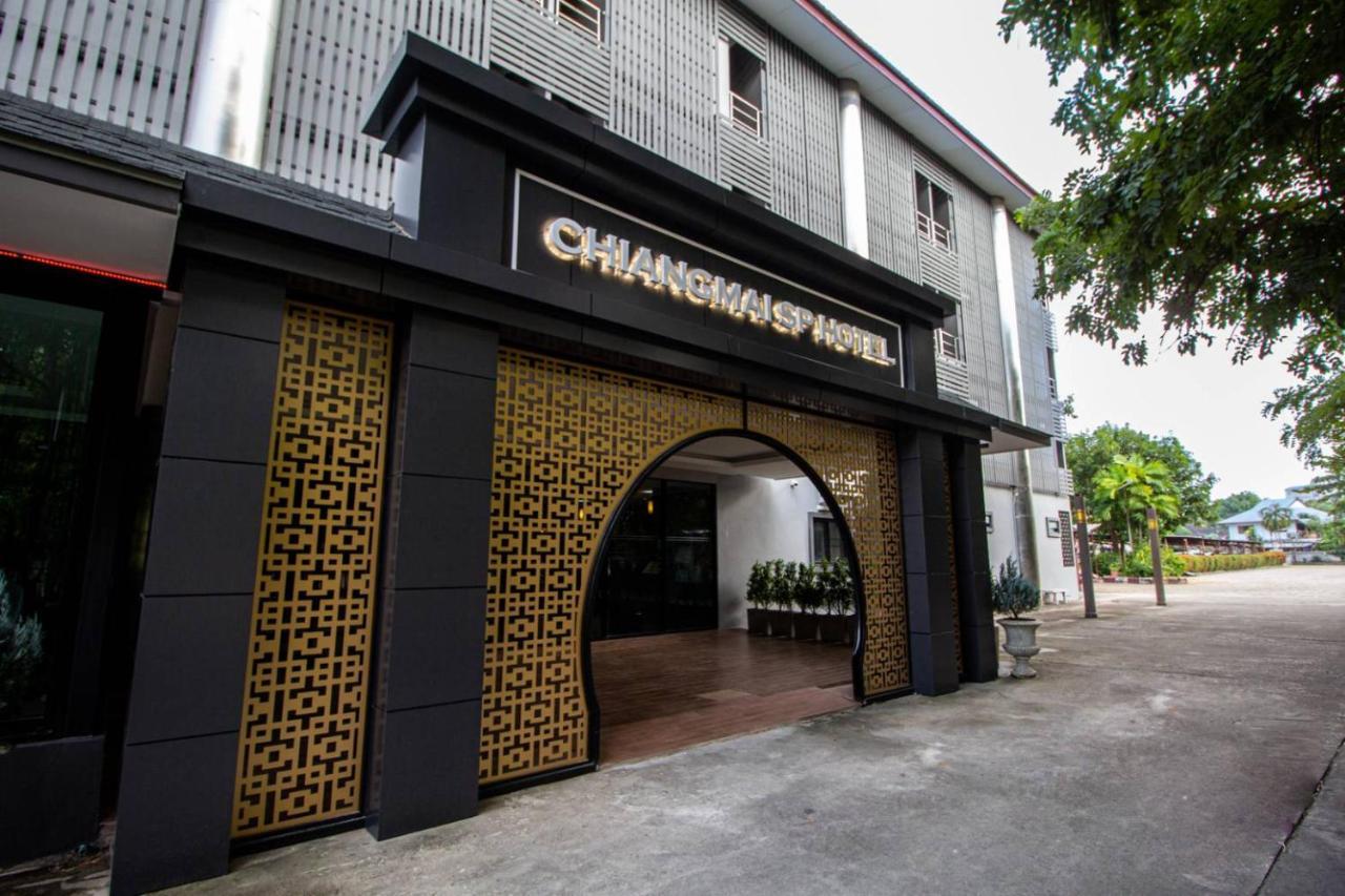 Chiangmai S.P. Hotel Чіангмай Екстер'єр фото