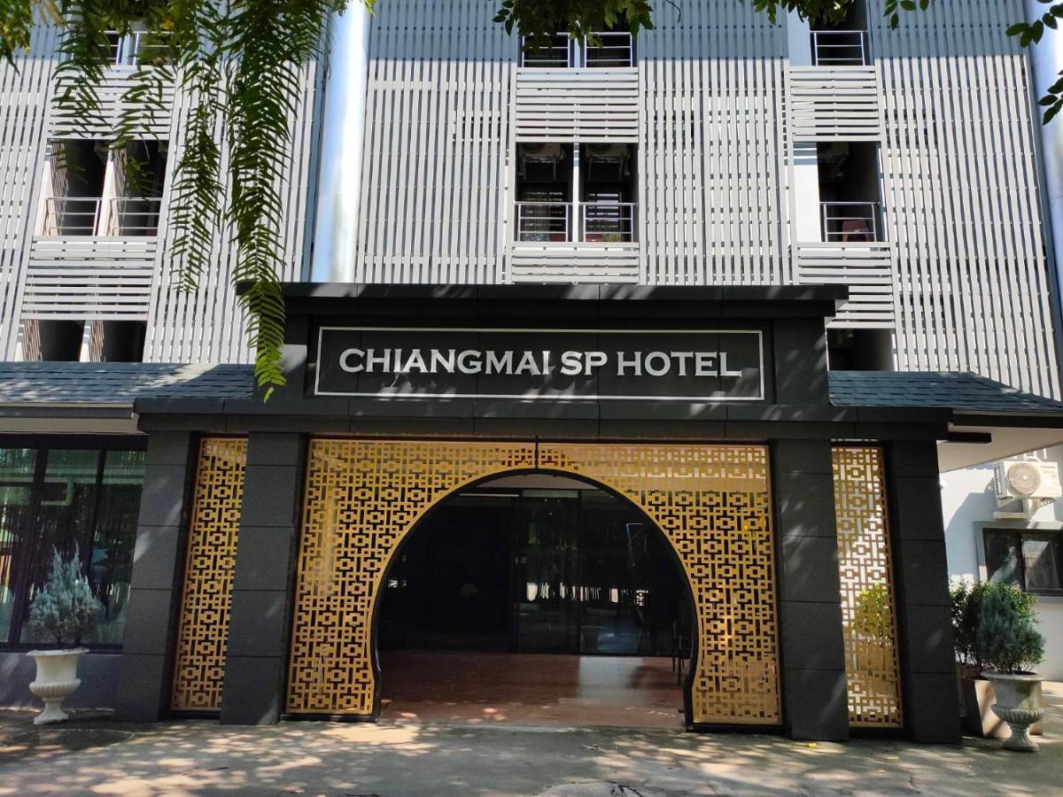 Chiangmai S.P. Hotel Чіангмай Екстер'єр фото